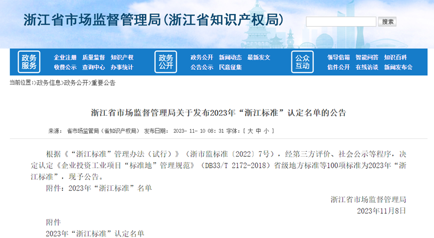 1701313728629439.png 5e21e62305c866823ac688cfc1c16177.png