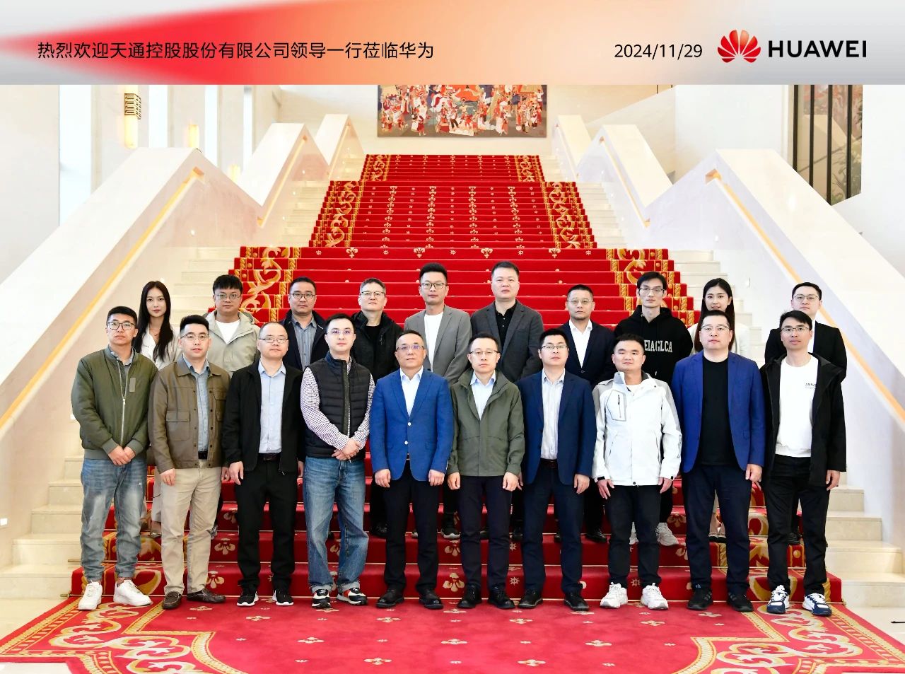 1735796452959086.jpg 0fc3d86c39dc189ee402020f3c61303d.jpg