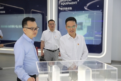 2022年6月1日，嘉興市委常委，統(tǒng)戰(zhàn)部部長李小平一行赴天通調(diào)研并召開專題座談會(huì)