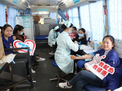2020年11月19日捐我熱血呵護(hù)生命天通無償獻(xiàn)血志愿活動